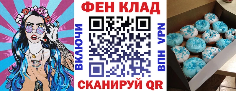 Амфетамин VHQ  где продают наркотики  Каменск-Шахтинский 