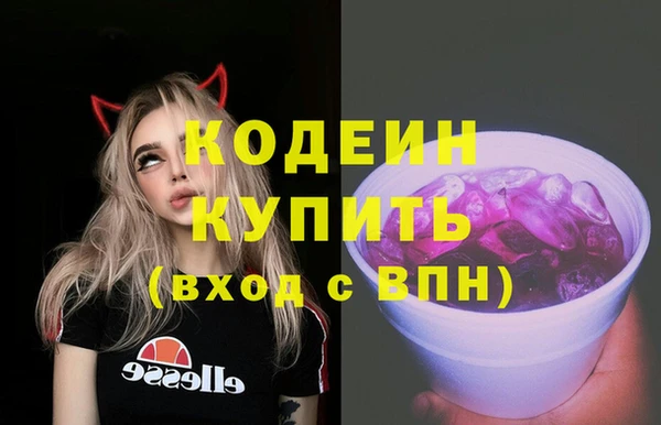 дурь Покровск