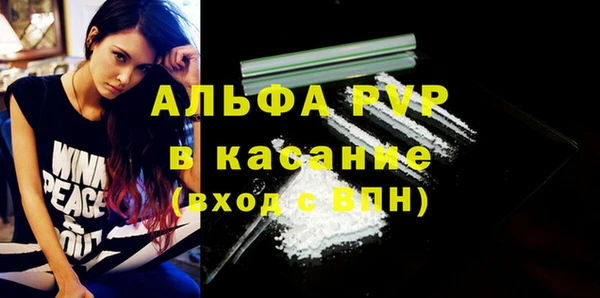 MDMA Покров