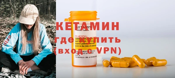 дурь Покровск
