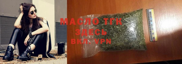 MDMA Покров