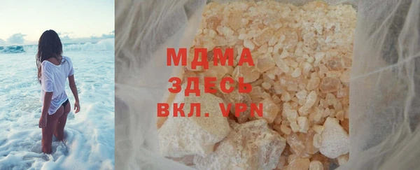 гашиш Абинск