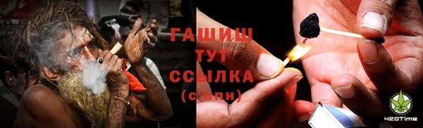 MDMA Покров