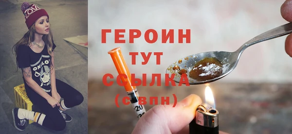 MDMA Покров