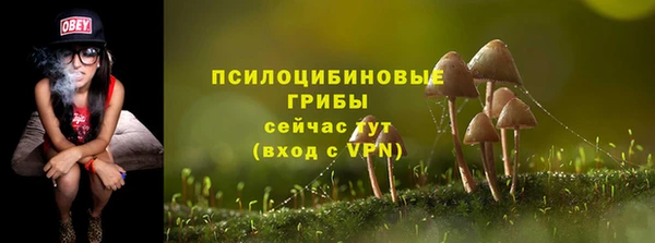 MDMA Покров