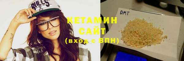 стаф Покачи