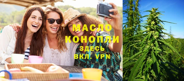 гашиш Абинск