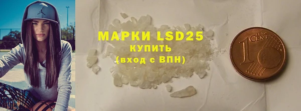 гашиш Абинск