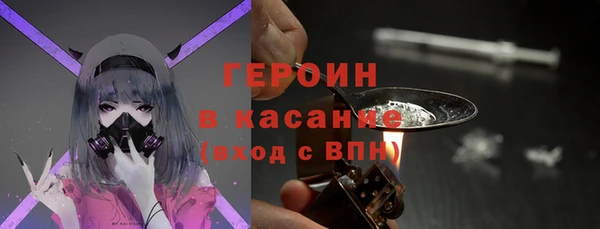 PSILOCYBIN Алексеевка