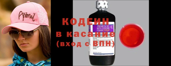 MDMA Покров