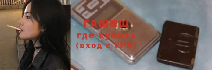 стаф Покачи