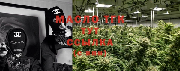 MDMA Покров