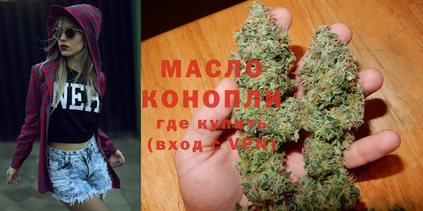 MDMA Покров