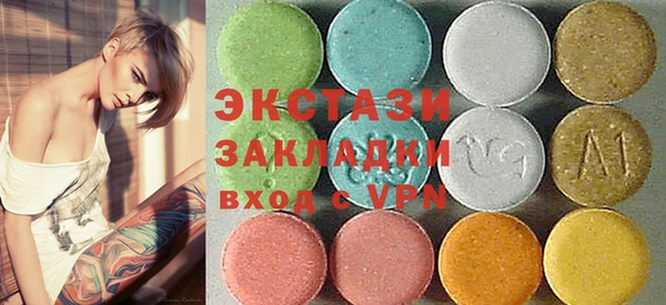 дурь Покровск
