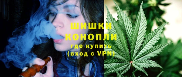 дурь Покровск