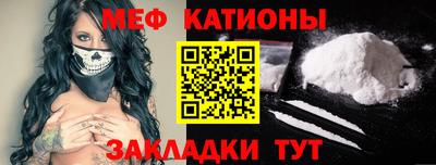 наркотики Моздок