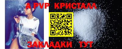 наркотики Моздок