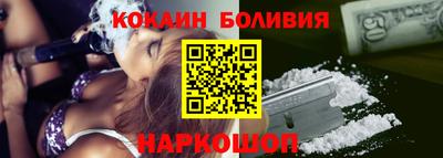 героин Можга