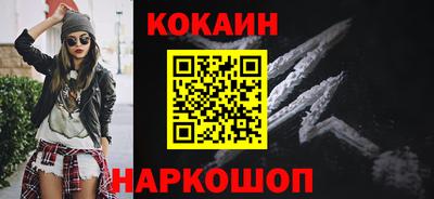 героин Можга
