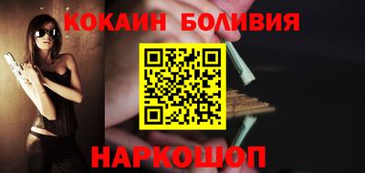 героин Можга