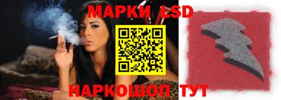 героин Можга