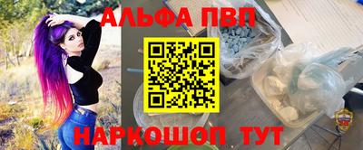 героин Можга