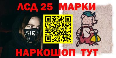 мефедрон VHQ Можайск