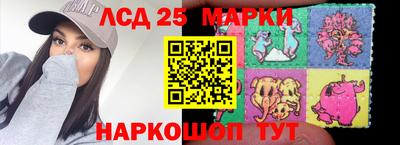 героин Можга