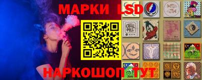 наркотики Моздок