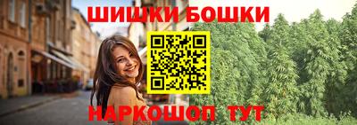 героин Можга