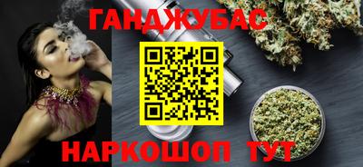 героин Можга