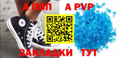 героин Можга