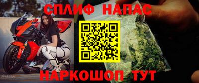 наркотики Моздок