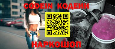 героин Можга