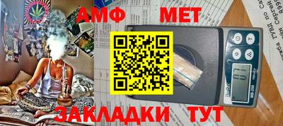 героин Можга