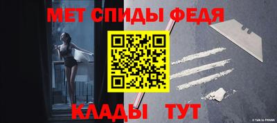 наркотики Моздок