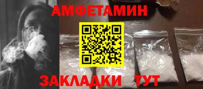героин Можга