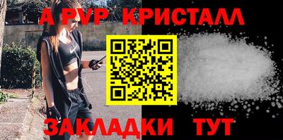 наркотики Моздок