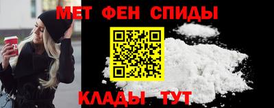наркотики Моздок