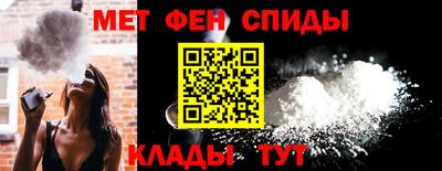 наркотики Моздок