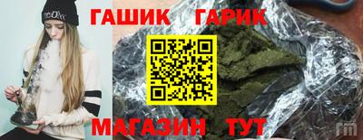 мефедрон VHQ Можайск
