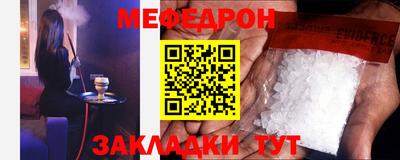 героин Можга