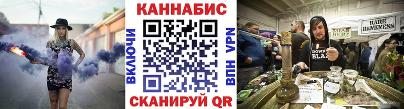 площадка наркотические препараты  купить наркоту  Каменск-Шахтинский  Марихуана LSD WEED 